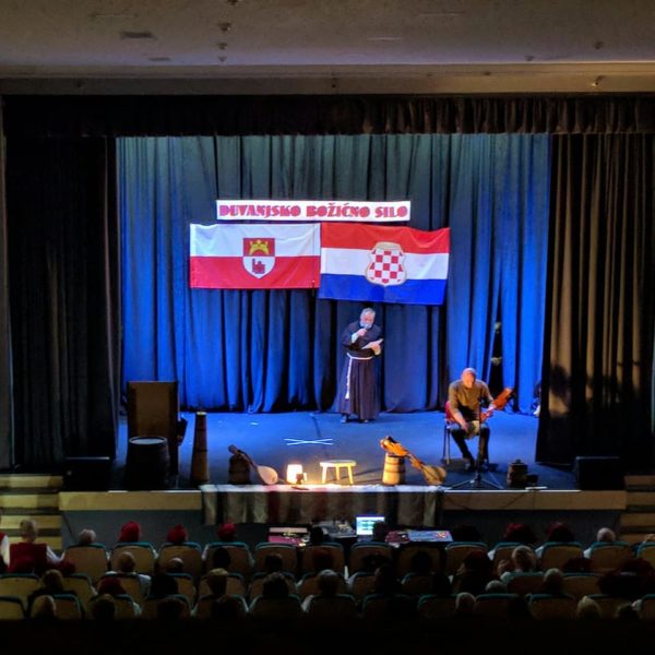 “Božićno silo”