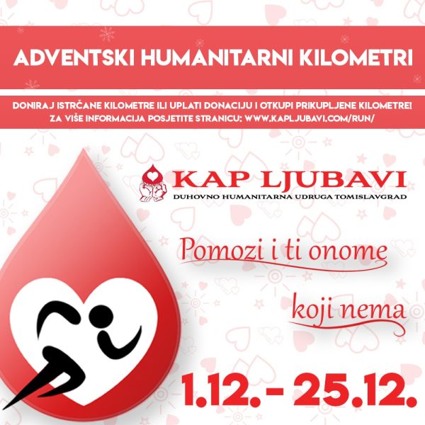 ADVENTSKI HUMANITARNI KILOMETRI🎄❤